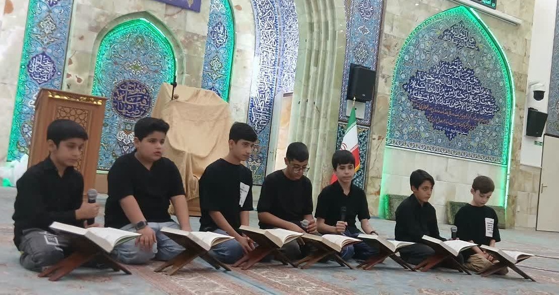 برگزاري کرسي تلاوت و جمعخواني قرآن کريم در کانون شهيد «ورمقاني»/برگزيدگان تجليل شدند