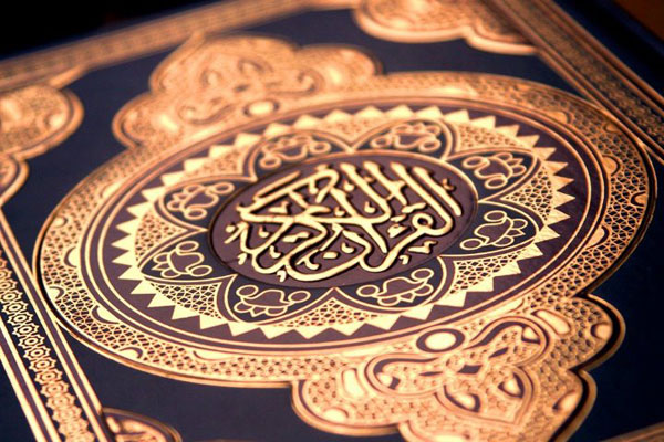 فراخوان طرح ملي تربيت معلم حفظ قرآن در استان کردستان منتشر شد