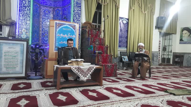 کانون پنج تن آل عبا (ع) بيجار ميزبان جلسات تخصصي قرائت قرآن