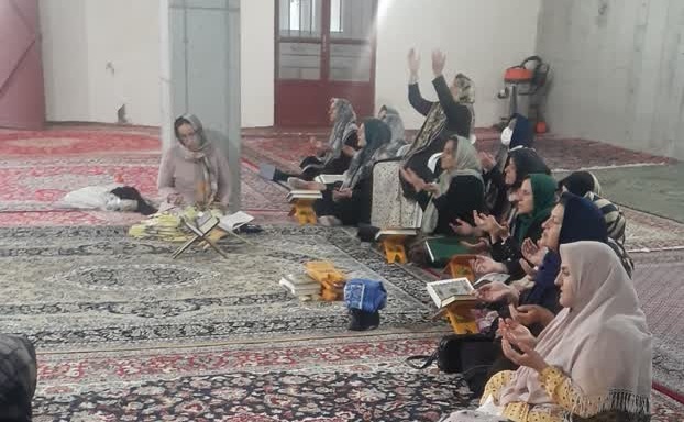 برگزاري قرائت قرآن و دعا براي آزادي غزه در کانون سلاله طيبه سنندج