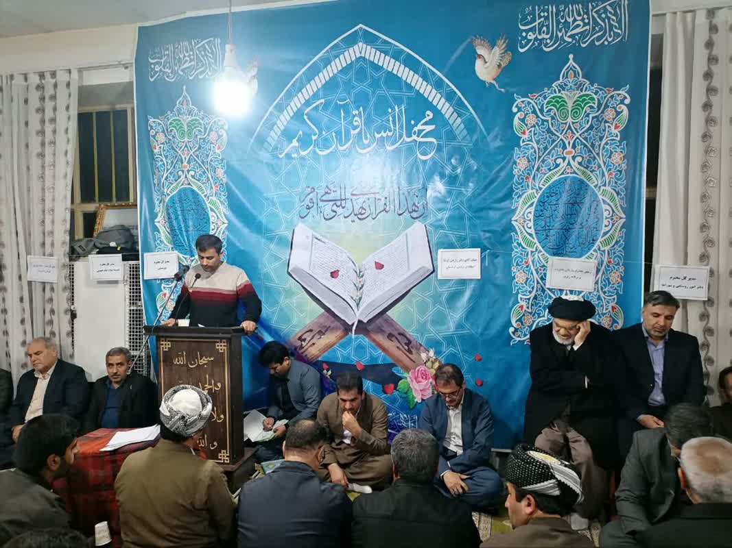 برگزاري محفل انس با قرآن کريم در کانون محمدرسول الله (ص) سروآباد