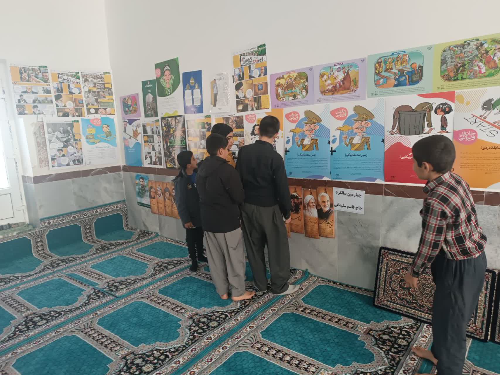 برگزاري نمايشگاه عکس در کانون ژيوار مسجد روستاي قادرمرز دهگلان