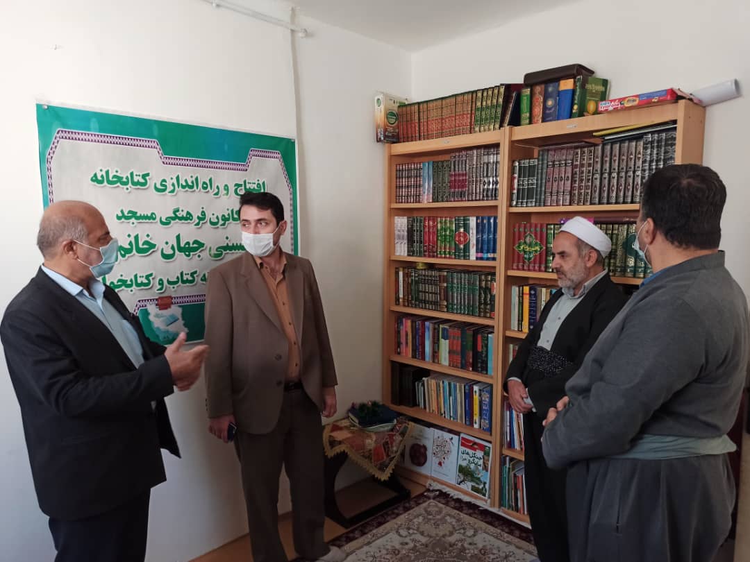 کانون و کتابخانه در مسجد حسن جهان خانم سنندج راه اندازي شد